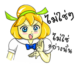 Puffy Palmy School Girl sticker #12513401