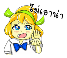 Puffy Palmy School Girl sticker #12513402