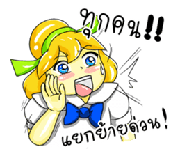 Puffy Palmy School Girl sticker #12513403