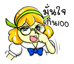 Puffy Palmy School Girl sticker #12513404