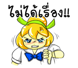 Puffy Palmy School Girl sticker #12513405