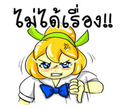 Puffy Palmy School Girl sticker #12513405