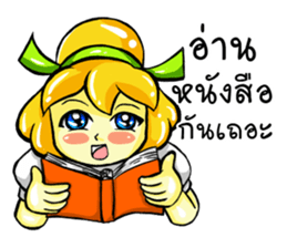 Puffy Palmy School Girl sticker #12513406