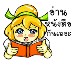 Puffy Palmy School Girl sticker #12513406