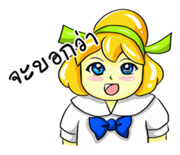 Puffy Palmy School Girl sticker #12513407