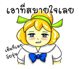 Puffy Palmy School Girl sticker #12513408