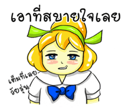 Puffy Palmy School Girl sticker #12513408