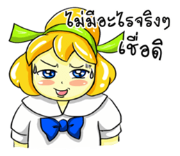 Puffy Palmy School Girl sticker #12513412