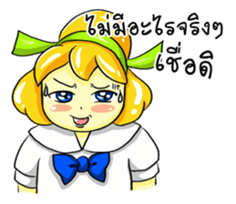 Puffy Palmy School Girl sticker #12513412
