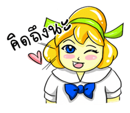 Puffy Palmy School Girl sticker #12513413
