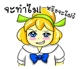 Puffy Palmy School Girl sticker #12513414