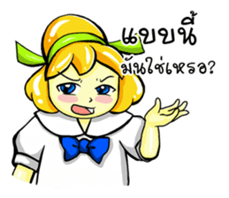 Puffy Palmy School Girl sticker #12513420