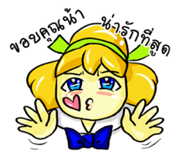 Puffy Palmy School Girl sticker #12513422