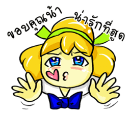 Puffy Palmy School Girl sticker #12513422