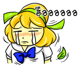 Puffy Palmy School Girl sticker #12513423