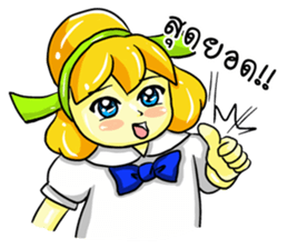 Puffy Palmy School Girl sticker #12513425