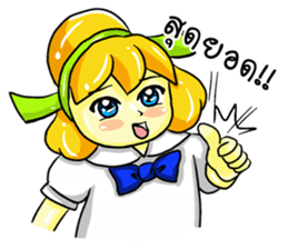Puffy Palmy School Girl sticker #12513425
