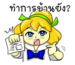 Puffy Palmy School Girl sticker #12513427
