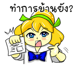 Puffy Palmy School Girl sticker #12513427