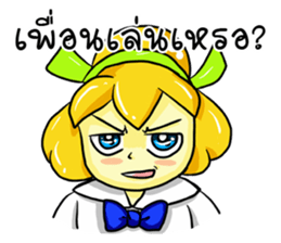 Puffy Palmy School Girl sticker #12513429