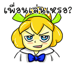 Puffy Palmy School Girl sticker #12513429