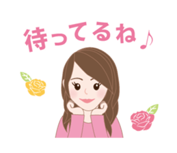 I LOVE PINK! sticker #12513491