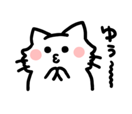 to yuma sticker #12513526