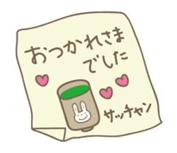 Cute rabbit sticker for Sacchan,Satchan sticker #12513621