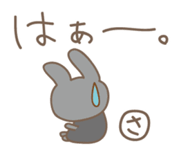 Cute rabbit sticker for Sacchan,Satchan sticker #12513625