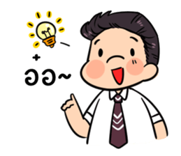 the officer!! sticker #12513727