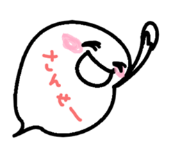 fukky3 sticker #12513943