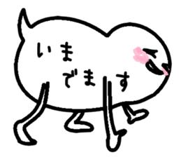 fukky3 sticker #12513946