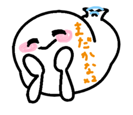 fukky3 sticker #12513951