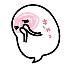 fukky3 sticker #12513956