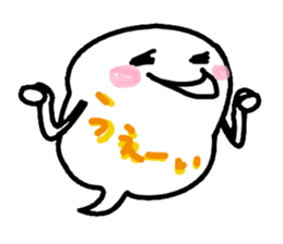 fukky3 sticker #12513957