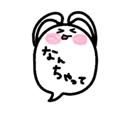 fukky3 sticker #12513958