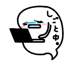 fukky3 sticker #12513961