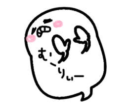 fukky3 sticker #12513963