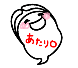 fukky3 sticker #12513964