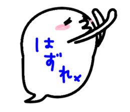 fukky3 sticker #12513965