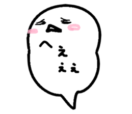 fukky3 sticker #12513969