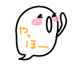 fukky3 sticker #12513972