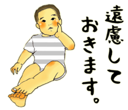 Baby boy!!!!! 6 sticker #12513975