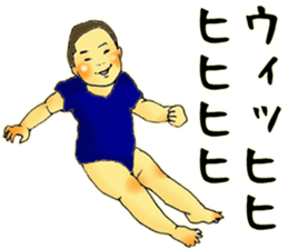 Baby boy!!!!! 6 sticker #12513978