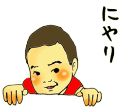 Baby boy!!!!! 6 sticker #12513980