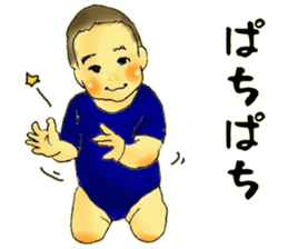 Baby boy!!!!! 6 sticker #12513981