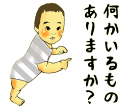 Baby boy!!!!! 6 sticker #12513982