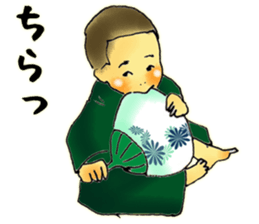 Baby boy!!!!! 6 sticker #12513986