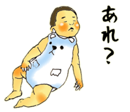 Baby boy!!!!! 6 sticker #12513987