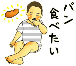 Baby boy!!!!! 6 sticker #12513993